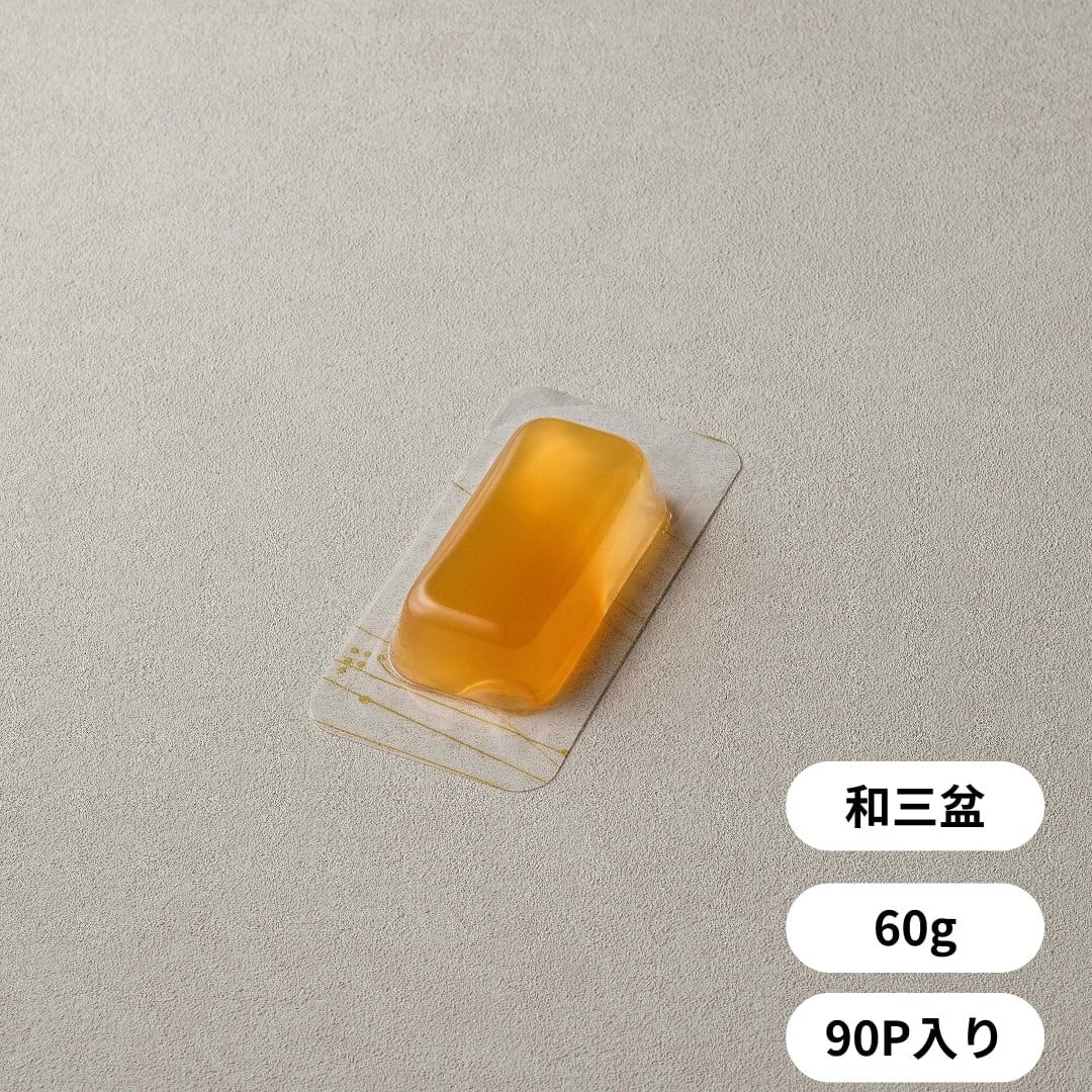 ＜冷凍品＞和三盆　60g×90P