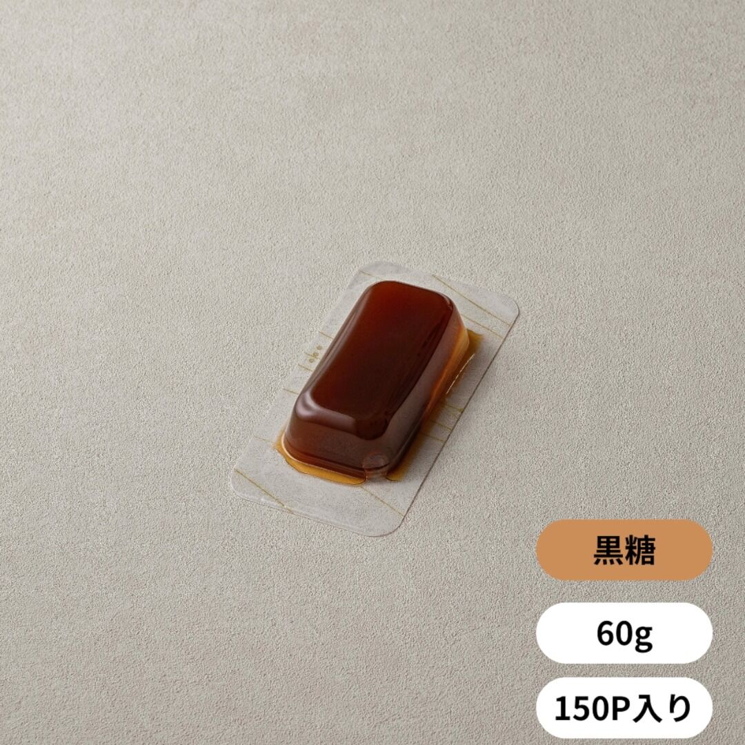 ＜冷凍＞沖縄黒糖個包装生わらび餅（60g×150入）