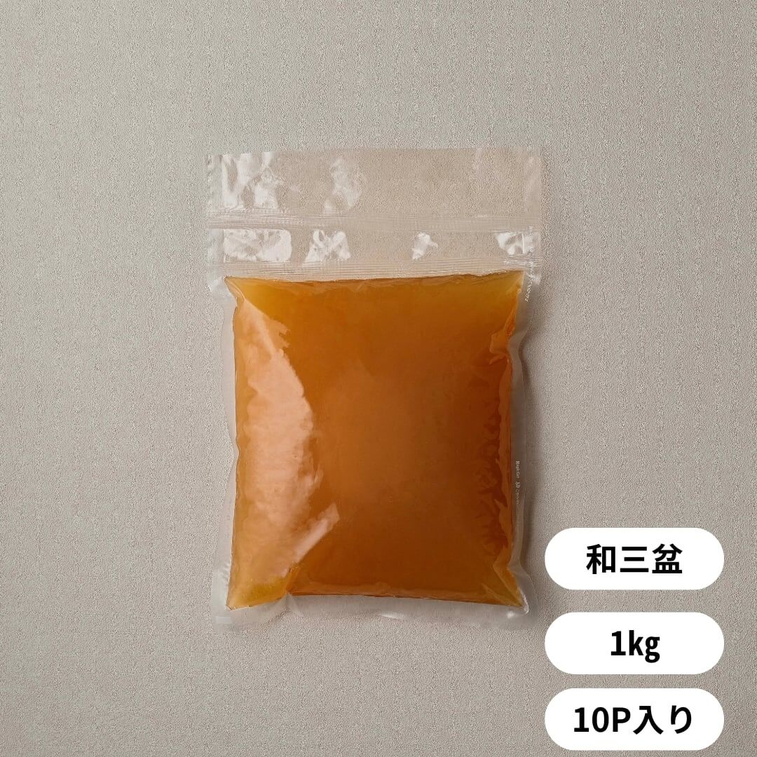 ＜冷凍＞高級和三盆生わらび餅（1kg×10袋入り）