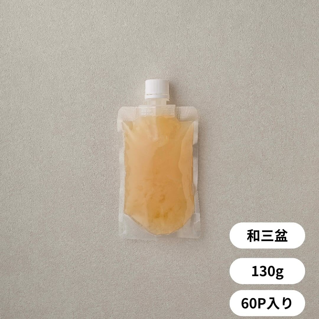 ＜冷凍＞高級和三盆生わらび餅（130g×60スパウトパック入り）
