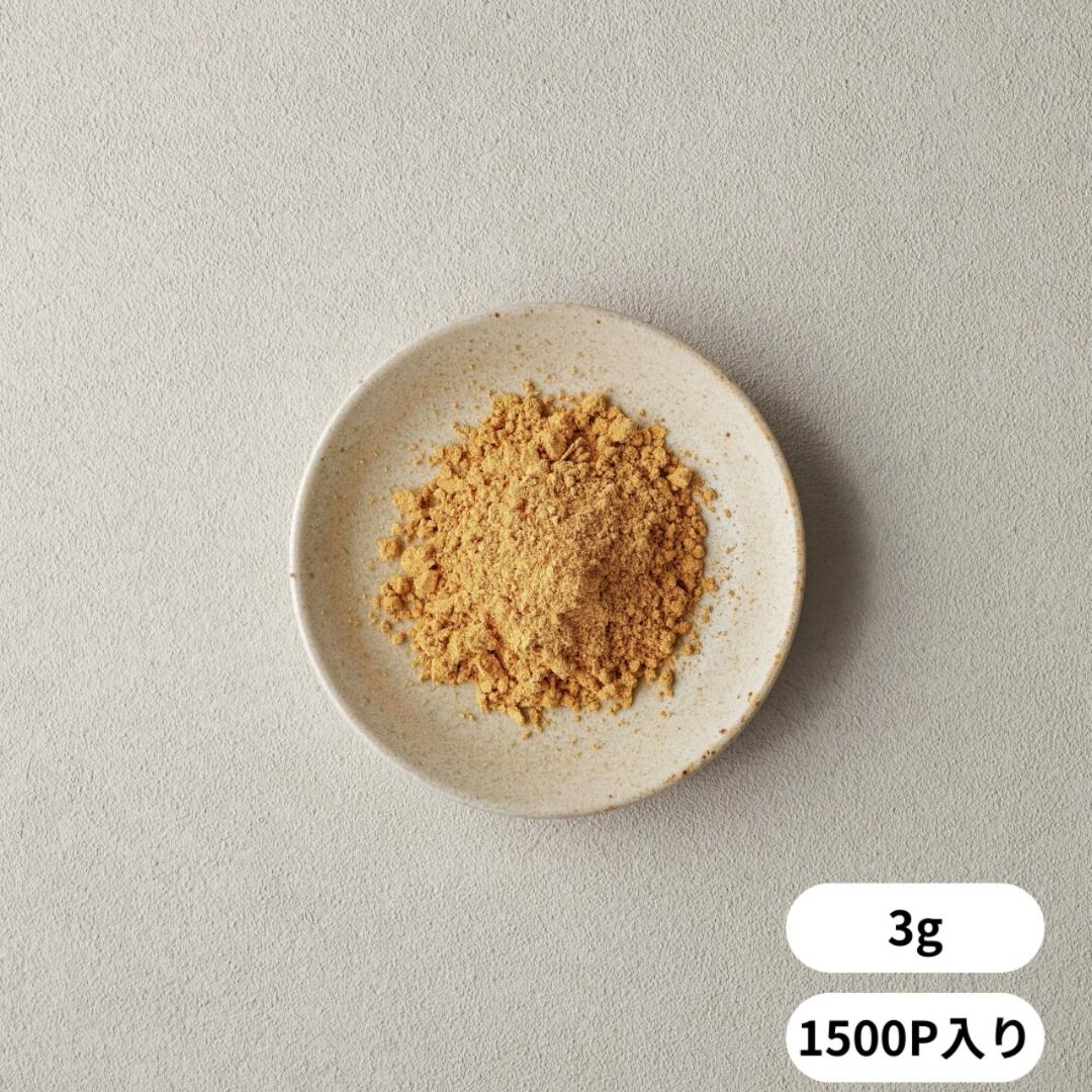 京きな粉（3g×1500入）