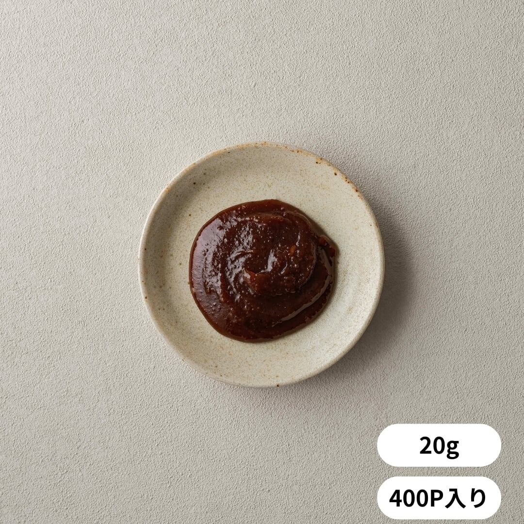 濃旨マロン餡（20g×400入）