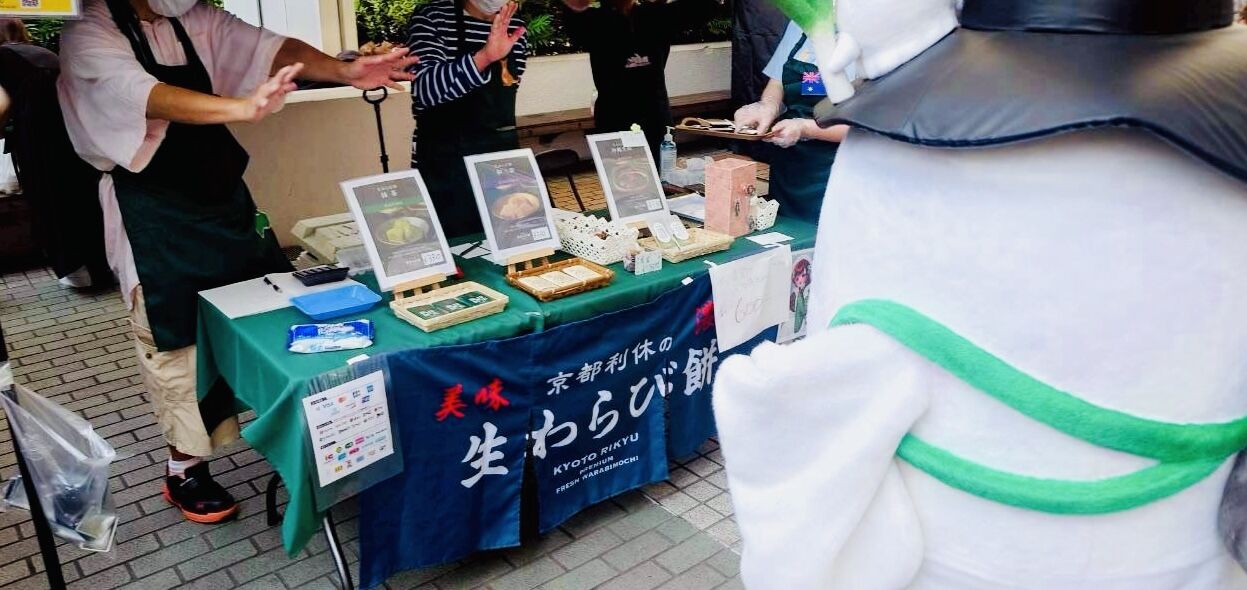 「いいね！まつど。」に出店します！就労継続支援B型事業所ふたばの皆さんと一緒に販売します