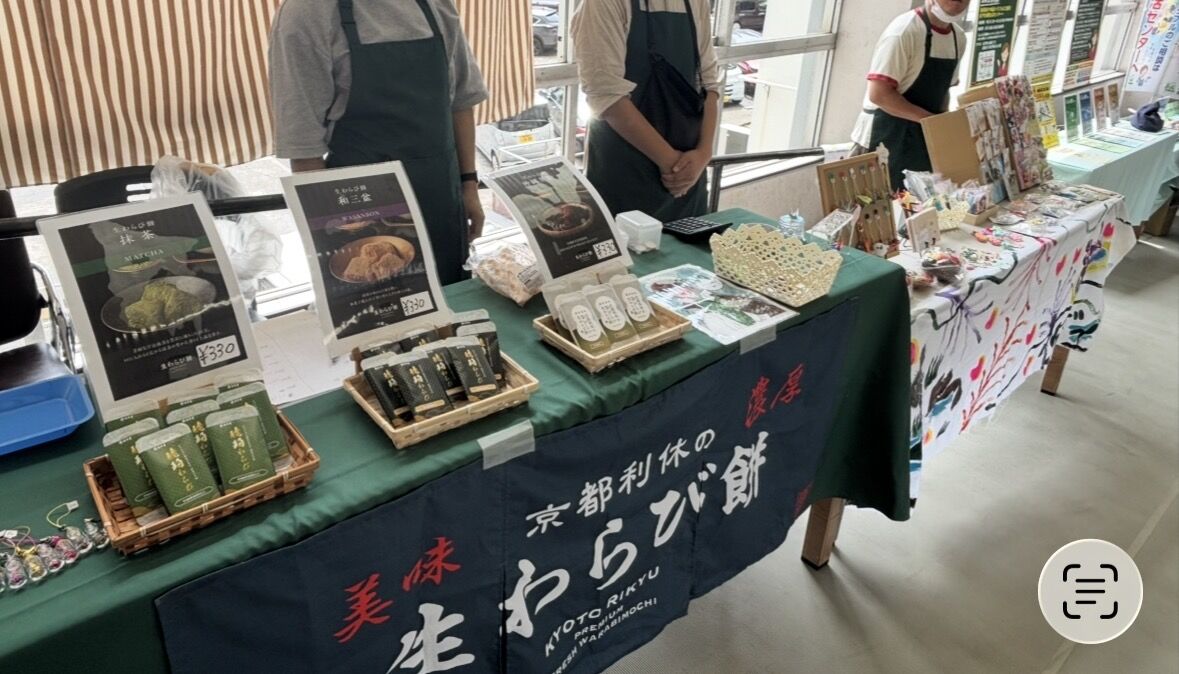 7月24日、松戸市役所通路販売で「生わらび餅」が完売しました！