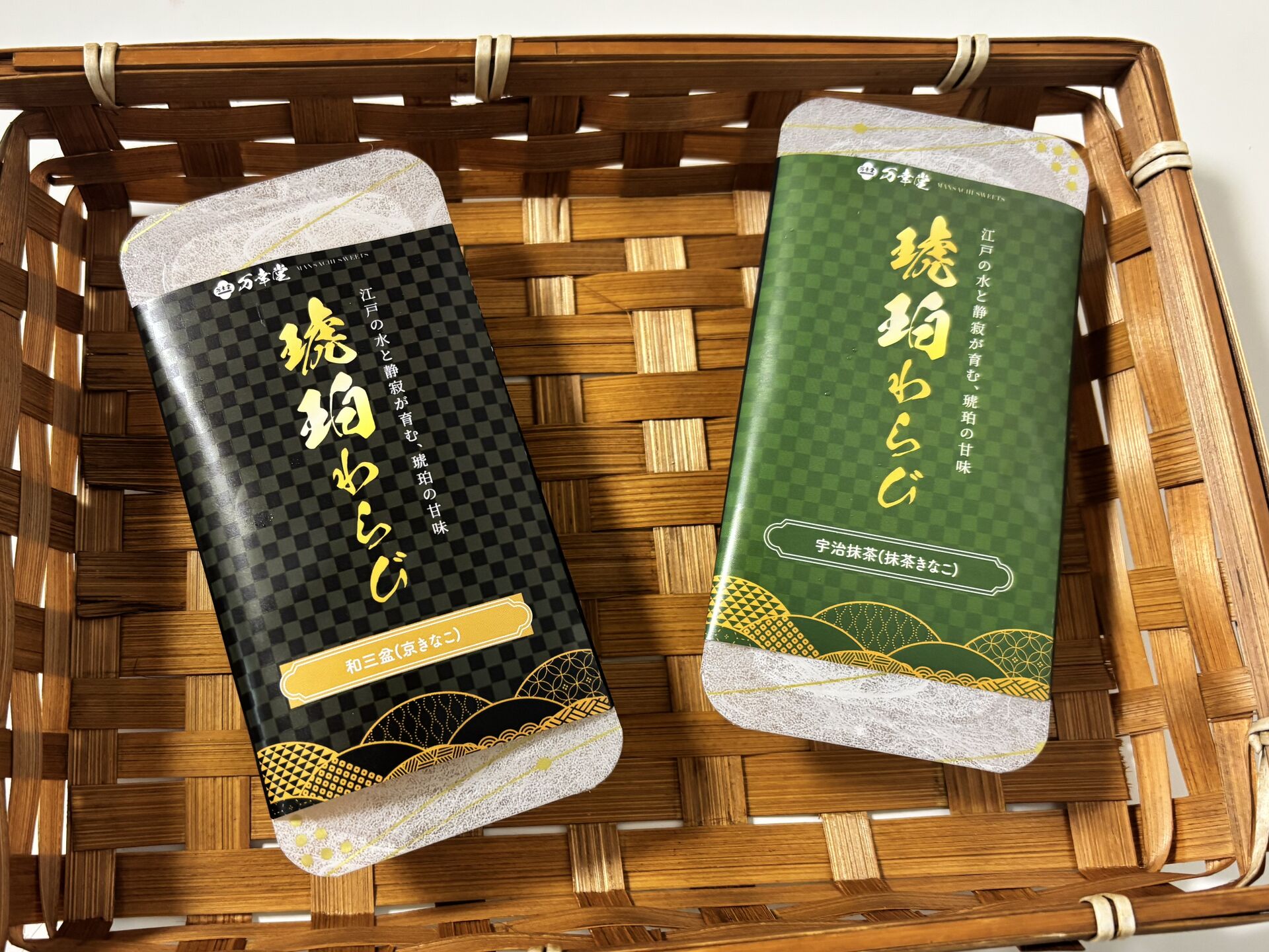伸びる、とろける、生わらび餅。