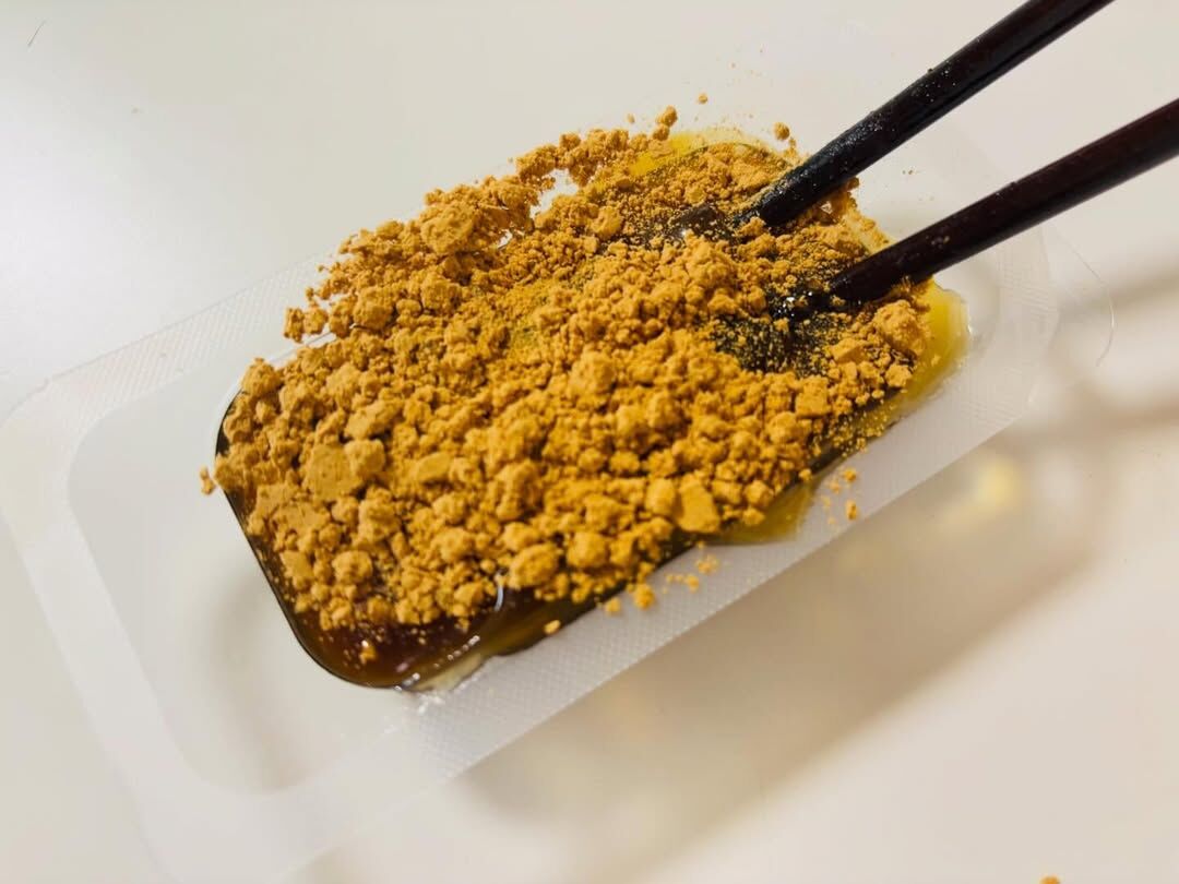 特徴